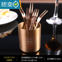 敬平家用不锈钢水果叉收纳筒轻奢果插盒甜品叉子的容器收纳罐果签桶子 古铜色-送水果叉*6