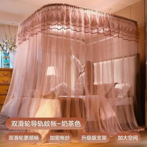 美帮汇自动轨道伸缩蚊帐1.8m床家用2米公主风床幔u型导轨廷纹账欧式