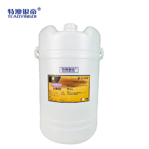 特澳银帝 碱性助洗剂 60L/桶