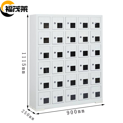 福茂莱 手机存放柜 三十门台
