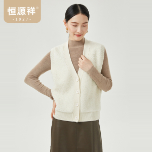恒源祥纯羊毛V领针织背心女宽松毛巾绣马甲纽扣秋冬百搭纯色开衫