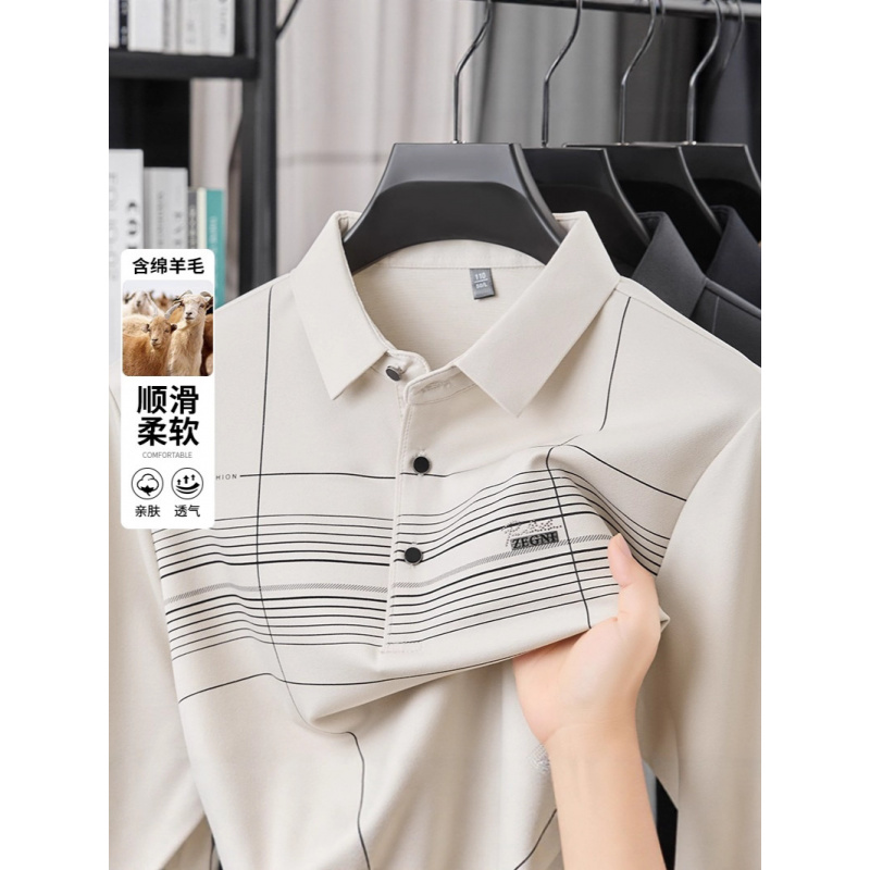 新款男士长袖T恤高级感领免烫休闲打底衫男中年衬衫领商务polo衫