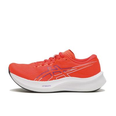 ASICS跑步鞋女缓震稳定舒适透气红色紫色线条网面轻量公路训练