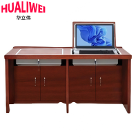 华立伟翻转电脑桌双人位张