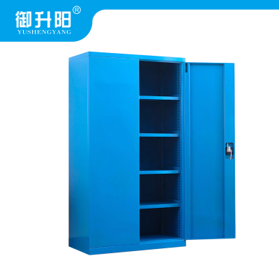 御升阳 重型工具柜/车间工具收纳柜储物柜(颜色蓝 灰白可备注) 五层无挂板 YSY-GJG-01