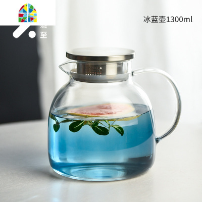 凉水壶加厚玻璃凉水杯可高温家用冷水壶凉白开茶壶大容量北欧创意 FENGHOU 冰蓝壶(团购咨询客服)