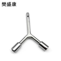 樊盛康 车门钥匙多功能钥匙 三合一 把