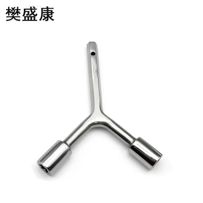 樊盛康 车门钥匙多功能钥匙 三合一 把