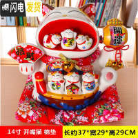 三维工匠猫存钱罐大号超大巨型储钱罐不可取储蓄罐儿童北欧客厅瓷摆件 14寸开嘴猫棉垫[能进能出]