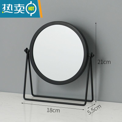 敬平镜子结婚陪嫁一对少女心手拿轻奢高级便携壁挂中式欧式复古便携式用镜 黑色支架款.*