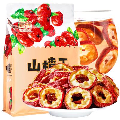 贡苑花果茶无核山楂片无添加山楂干泡茶水果茶500g可搭配玫瑰胎菊花茶