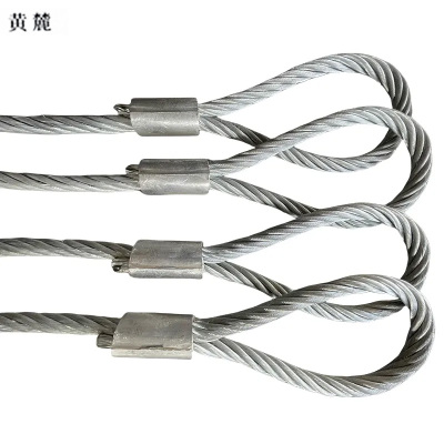 黄麓 热镀锌钢丝绳锁具 10mm*1.5m 根