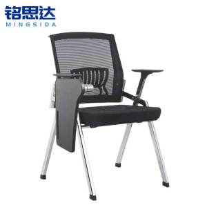 铭思达折叠培训椅带桌板把