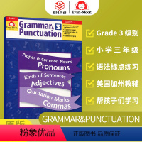 [正版]Evan-Moor Grammar & Punctuation Grade 3 语法与标点练习册 三年级 美国