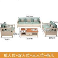 美式全实木红橡木布艺白色储物沙发小户型客厅地中海风格现代简约