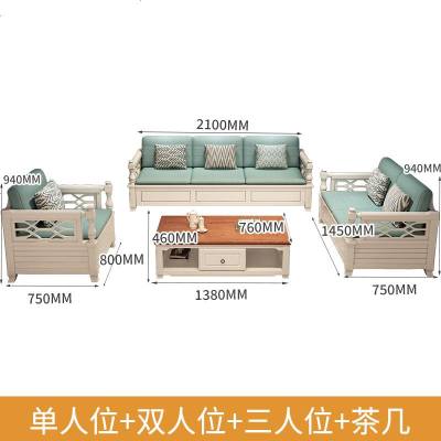 美式全实木红橡木布艺白色储物沙发小户型客厅地中海风格现代简约