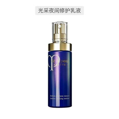 CPB肌肤之钥光采夜间修护乳液125ml补水保湿滋润防晒修护原装进口