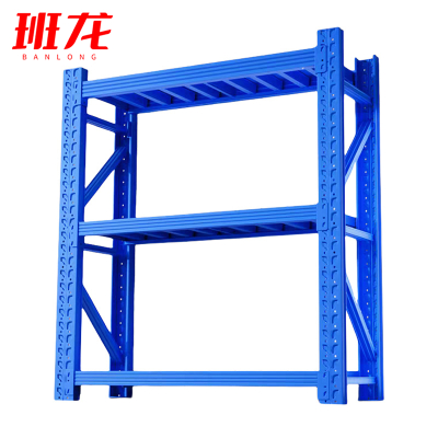 班龙备品架2*0.4*2米承重300kg组