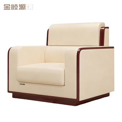 金睦源JINMUYON 办公沙发 96*89*92cm张