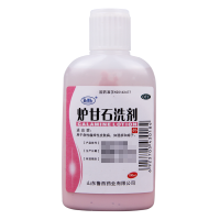 [3瓶]瑞林炉甘石洗剂100ml/瓶*3瓶急性瘙痒皮肤病如湿疹和痱子