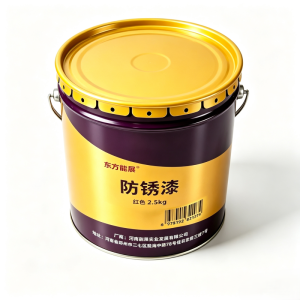 东方能展