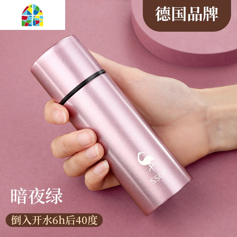 随身携带水杯迷你小巧可爱学生女士杯子保温杯女便携小150ml FENGHOU 蜜桃粉180ml