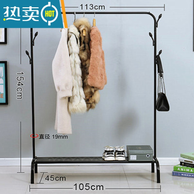 敬平单杆式晾衣架落地卧室内衣帽架家用简易挂衣架出租屋便宜晒衣架子 黑色中号双挂钩置物板无轮子