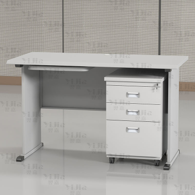 翌嘉 钢制办公桌职员桌员工桌学生写字台1.4米G款