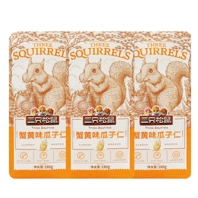三只松鼠瓜子仁180g*3袋口感酥脆蟹黄味110021-03
