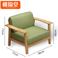 桃锦堂
