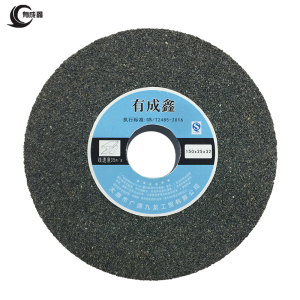 锦丰诚 台式砂轮机棕刚玉砂轮片平行砂轮片 150*25*32 片