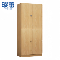 璎蕙
