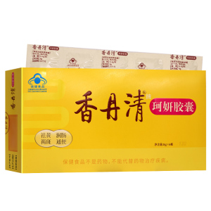 香丹清牌珂妍胶囊 0.4g/粒*120粒 润肠通便 黄褐斑