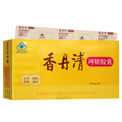 香丹清牌珂妍胶囊 0.4g/粒*120粒 润肠通便 黄褐斑
