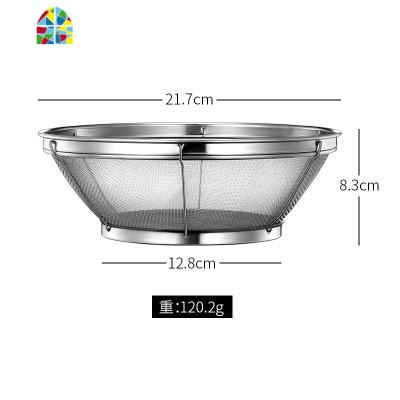 不锈钢洗菜篮子厨房洗菜盆网篮圆形加筋水果篮沥水盆淘米芝麻篮 FENGHOU 26.5cm洗米筛+28cm洗菜盆