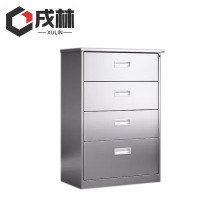 戌林 不锈钢矮柜 四斗/台