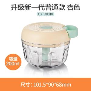 小熊(Bear)拉蒜器手动拉蒜泥器绞肉家用绞馅果汁辅食切碎机 CX-D0010 200mL小巧款 店铺主推