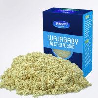 吸附蛋白棉 鱼缸蛋白包去水净水除藻滤材 吸附过滤防藻净味包