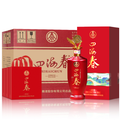 五粮液股份出品四海春山海红52度500ml*6瓶