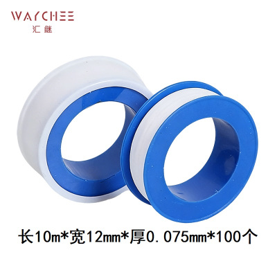 汇继 生料带 T款 箱