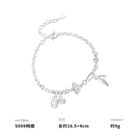 999纯银莲花珐琅莲花招财手链女手环手饰时尚个性精致新款送女朋友老婆情人节七夕生日礼物