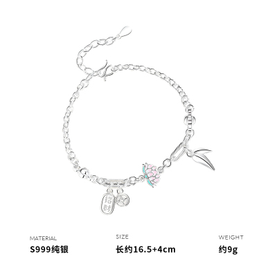 999纯银莲花珐琅莲花招财手链女手环手饰时尚个性精致新款送女朋友老婆情人节七夕生日礼物
