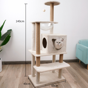 香妃儿全国多省猫爬架猫窝猫抓板猫玩具猫树猫用品宠物玩具窝