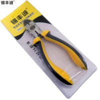 锦丰诚 工业级斜咀钳 6寸 把