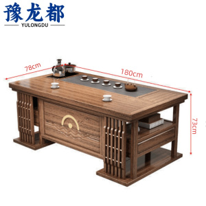 豫龙都