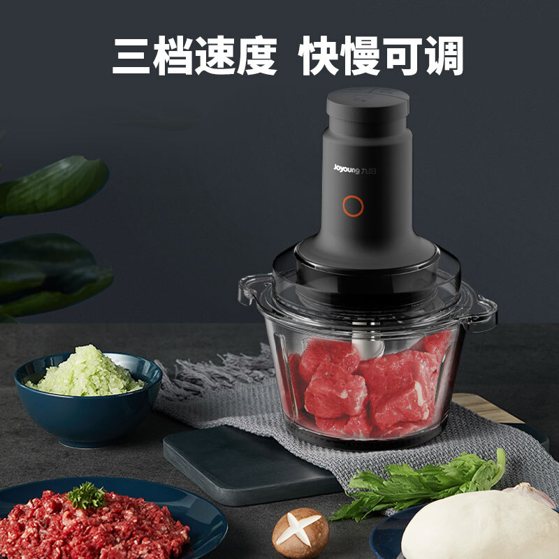 九阳(Joyoung) 2.2L[玻璃碗]和面绞肉机S22-LA991