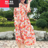 YIBUSHENG棉绸裙子女季薄款2024新款可居家外穿时尚宽松高级感绵绸大码裙