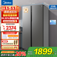 美的(Midea)电冰箱对开门550升一级能效双变频双开门家用智能节能无霜净味超薄嵌入BCD-550WKPZM(E)