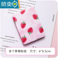 敬平网红小镜子女化妆镜便携随身ins手持补妆镜折叠翻盖式学生双面镜便携式用镜 桔红色 多个草莓粉底