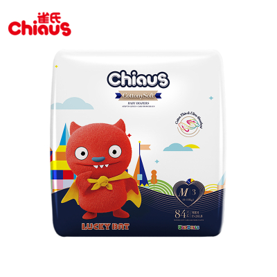 雀氏出口装柔润金棉M84片柔软超薄干爽透气婴儿纸尿裤尿不湿
